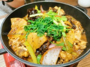 Mui Kee Chicken Pot Signature Spicy Chicken Pot