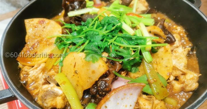 Mui Kee Chicken Pot Signature Spicy Chicken Pot