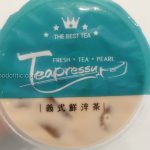 Teapressu Cup