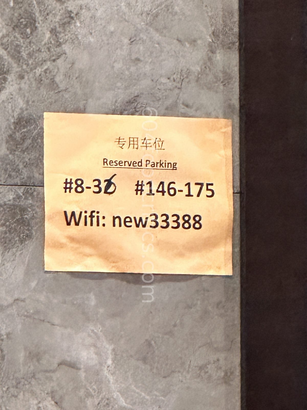 Parking sign at the building shared with T&T
