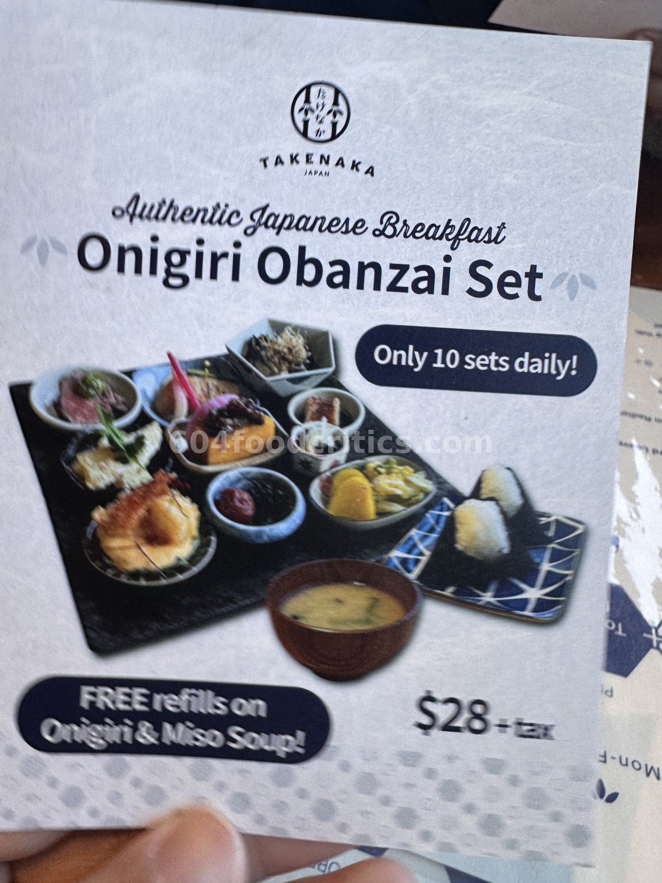 Takenaka flyer for the Onigiri Obanzai breakfast set, $28, only 10 sets daily, free refills on onigiri and miso soup
